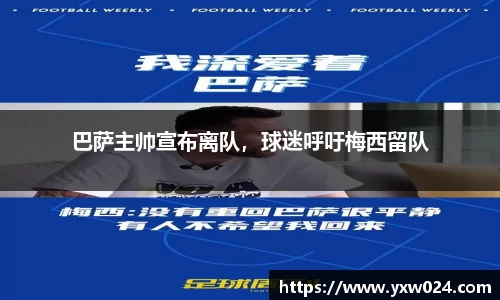 SG胜游官网