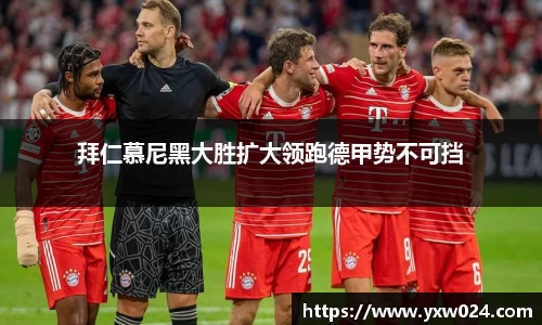 SG胜游平台