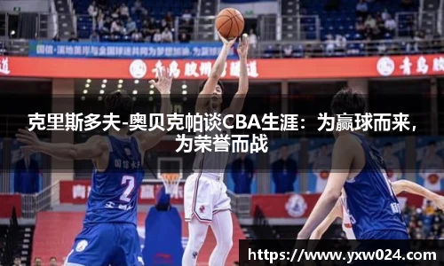 SG胜游官网