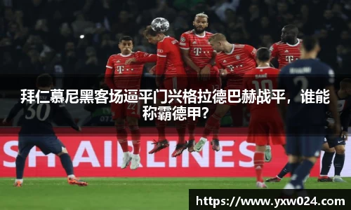 SG胜游官网
