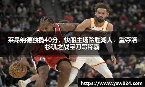SG胜游官网