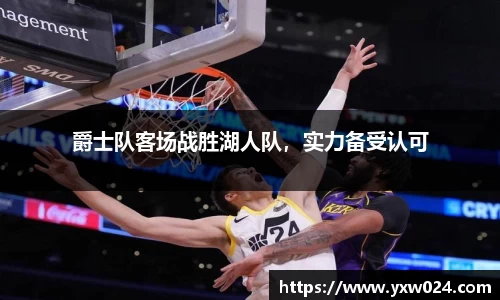 SG胜游官网