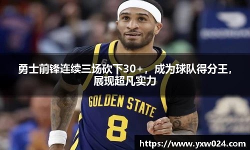 SG胜游下载