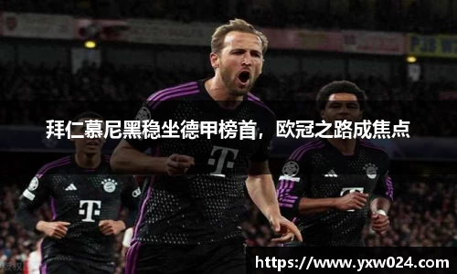 SG胜游下载