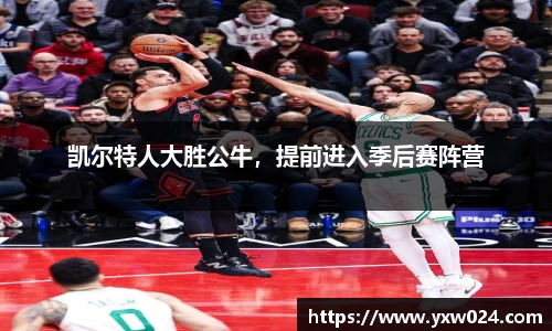 SG胜游下载