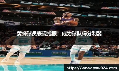 SG胜游官网