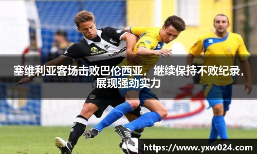 SG胜游下载