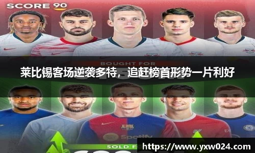 SG胜游官网