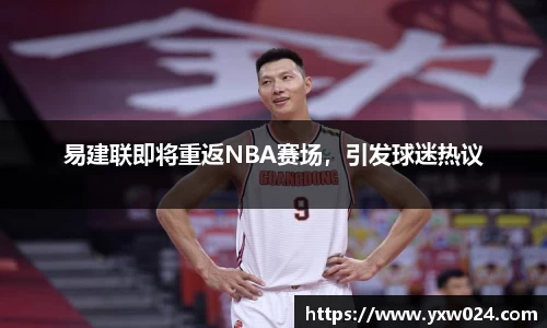 SG胜游APP