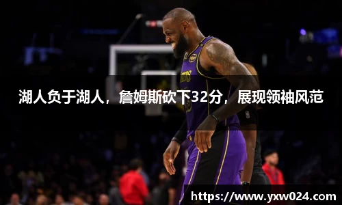 SG胜游平台