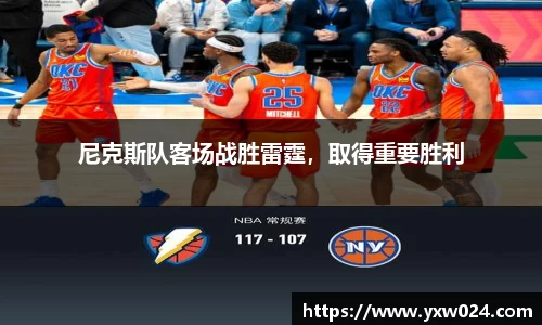 SG胜游下载