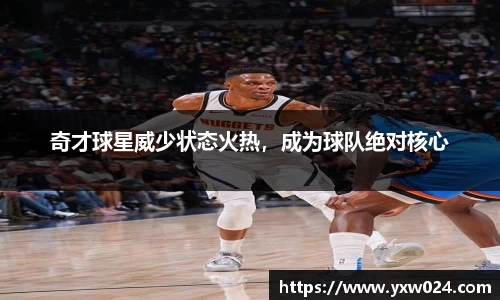 SG胜游平台