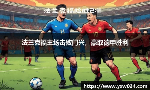 SG胜游下载