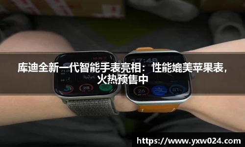 SG胜游平台