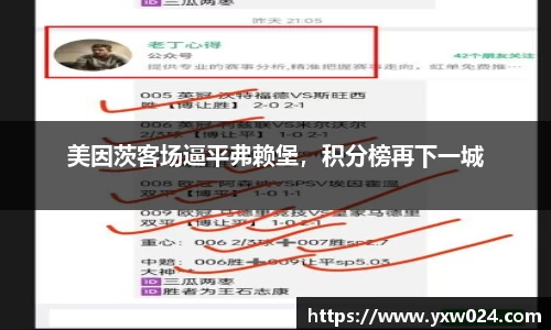 SG胜游APP