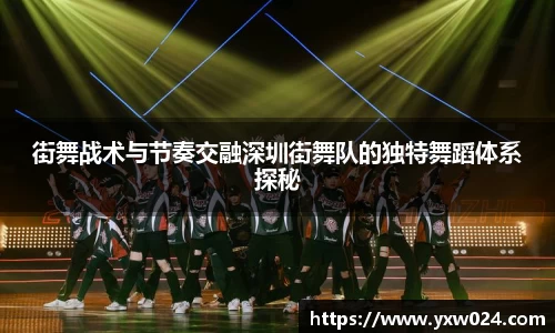 SG胜游官网