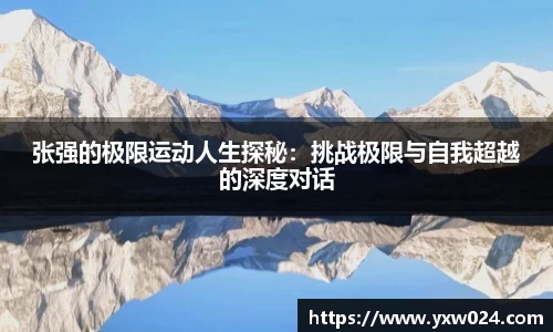 SG胜游平台