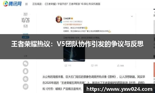 SG胜游平台