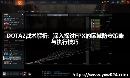 SG胜游平台