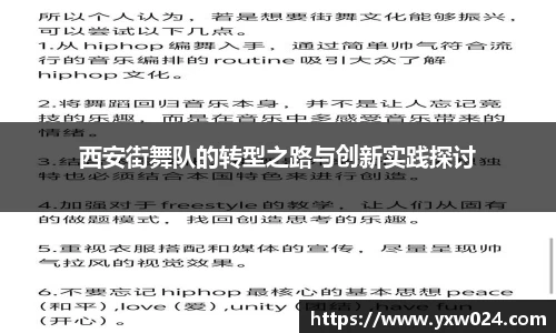 SG胜游APP