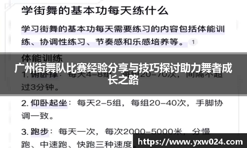 SG胜游下载