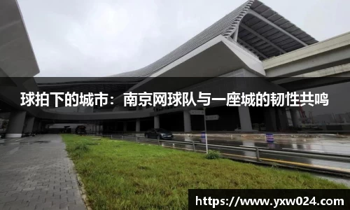 SG胜游下载