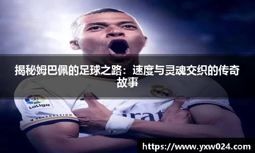 SG胜游下载
