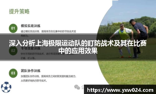 SG胜游平台