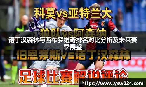 SG胜游官网