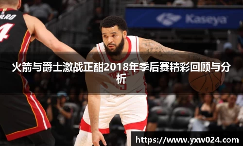 SG胜游平台