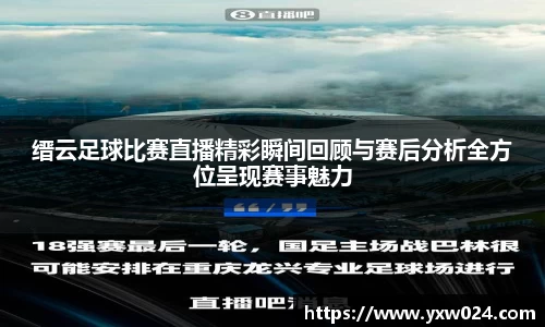 SG胜游APP