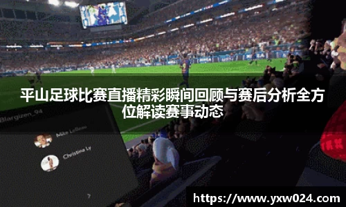 SG胜游APP