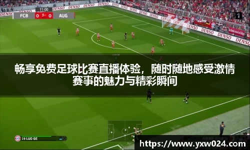 SG胜游APP
