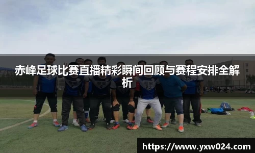 SG胜游APP