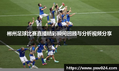 SG胜游下载