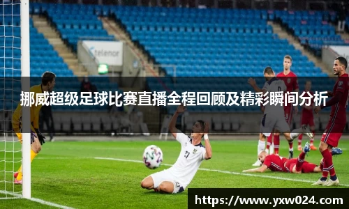 SG胜游平台