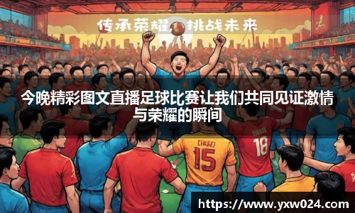 SG胜游官网