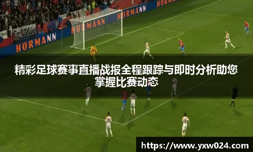 SG胜游官网