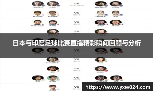 SG胜游平台