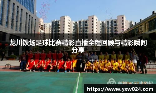 SG胜游APP