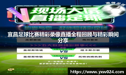 SG胜游官网