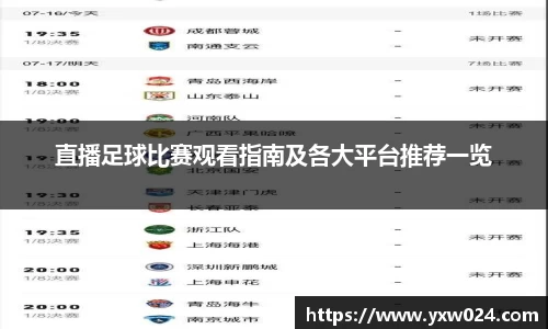 SG胜游官网