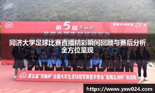 SG胜游平台