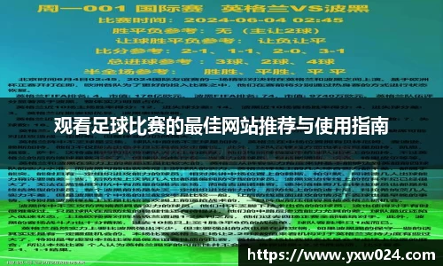 SG胜游官网