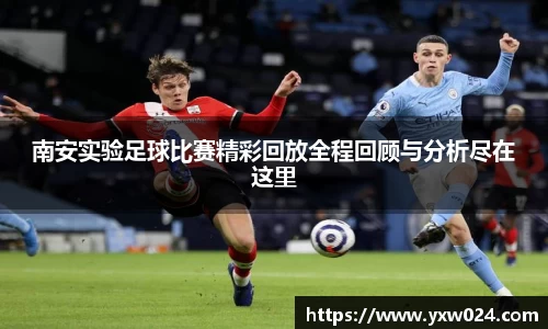 SG胜游APP