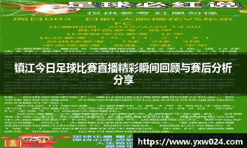 SG胜游平台