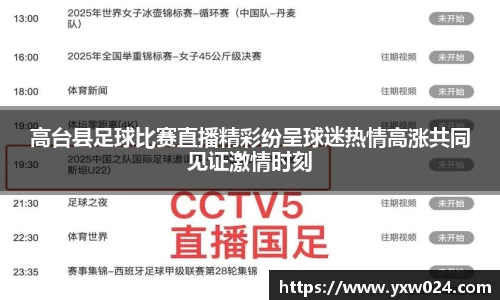 SG胜游下载