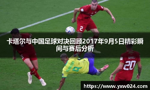SG胜游下载