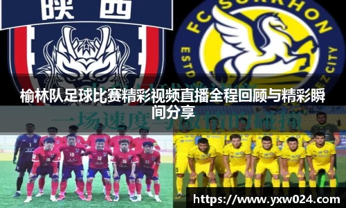 SG胜游官网