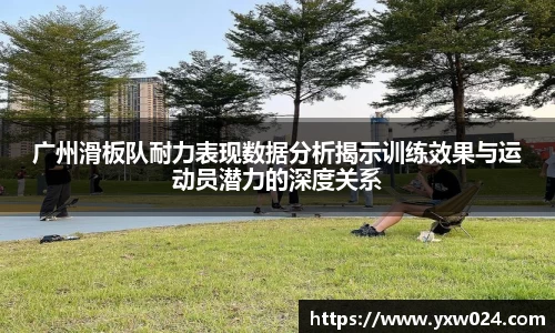 SG胜游APP